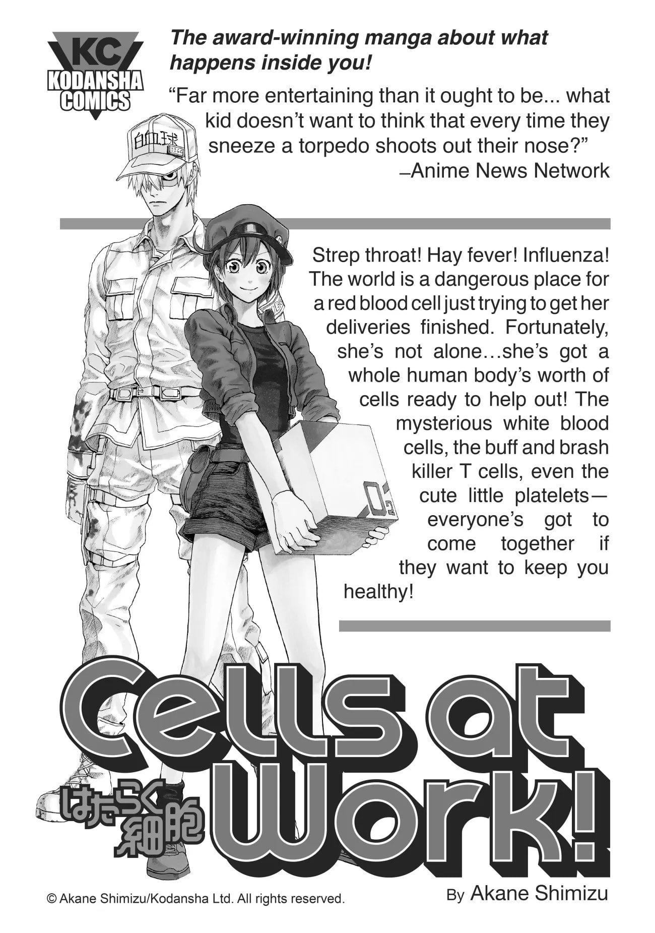 Tensei Shitara Slime Datta Ken, Chapter 47.9 image 48